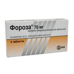 ФОРОЗА ТАБ П/О 70МГ №4