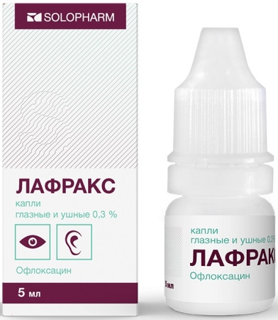 ЛАФРАКС КАПЛИ ГЛАЗНЫЕ/УШНЫЕ 0,3% ФЛ 5МЛ