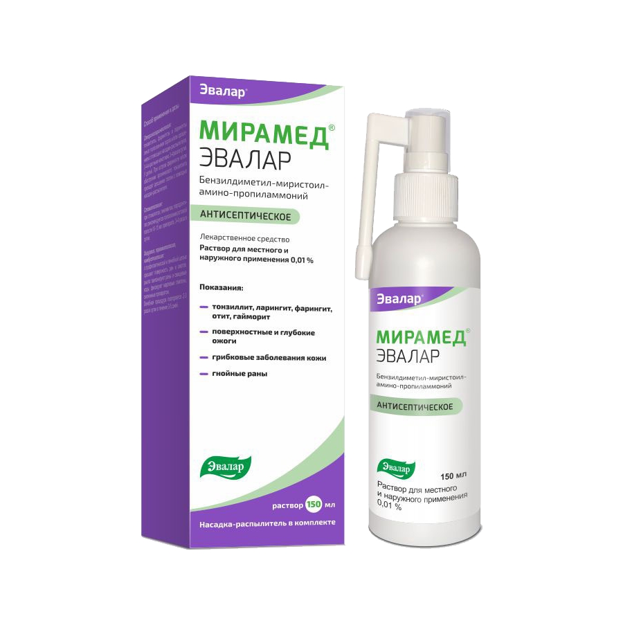 МИРАМЕД ЭВАЛАР Р-Р МЕСТНО/ НАРУЖ 0,01% 150МЛ ФЛ НАСАД-РАСПЫЛ