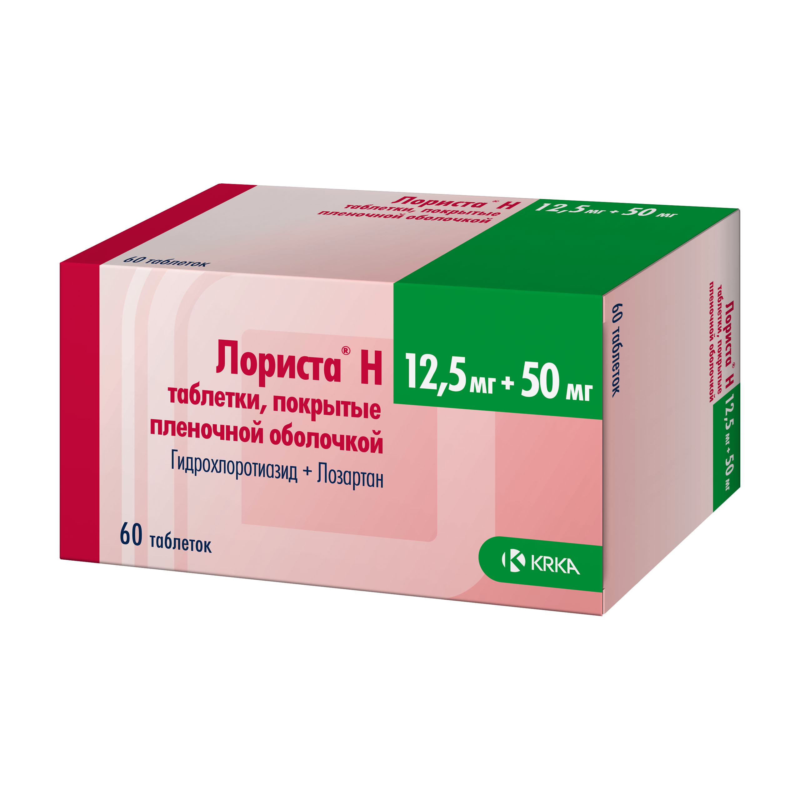 ЛОРИСТА Н ТАБ П/О 50МГ+12,5МГ №60