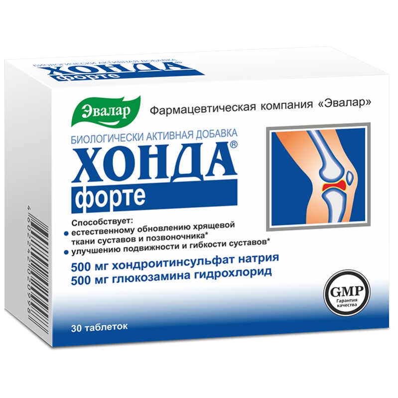 ХОНДА ФОРТЕ ТАБ П/О №30 БАД