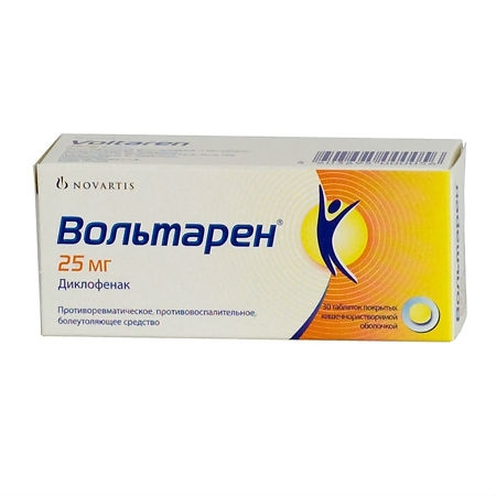 ВОЛЬТАРЕН ТАБ П/П/О 25МГ №30