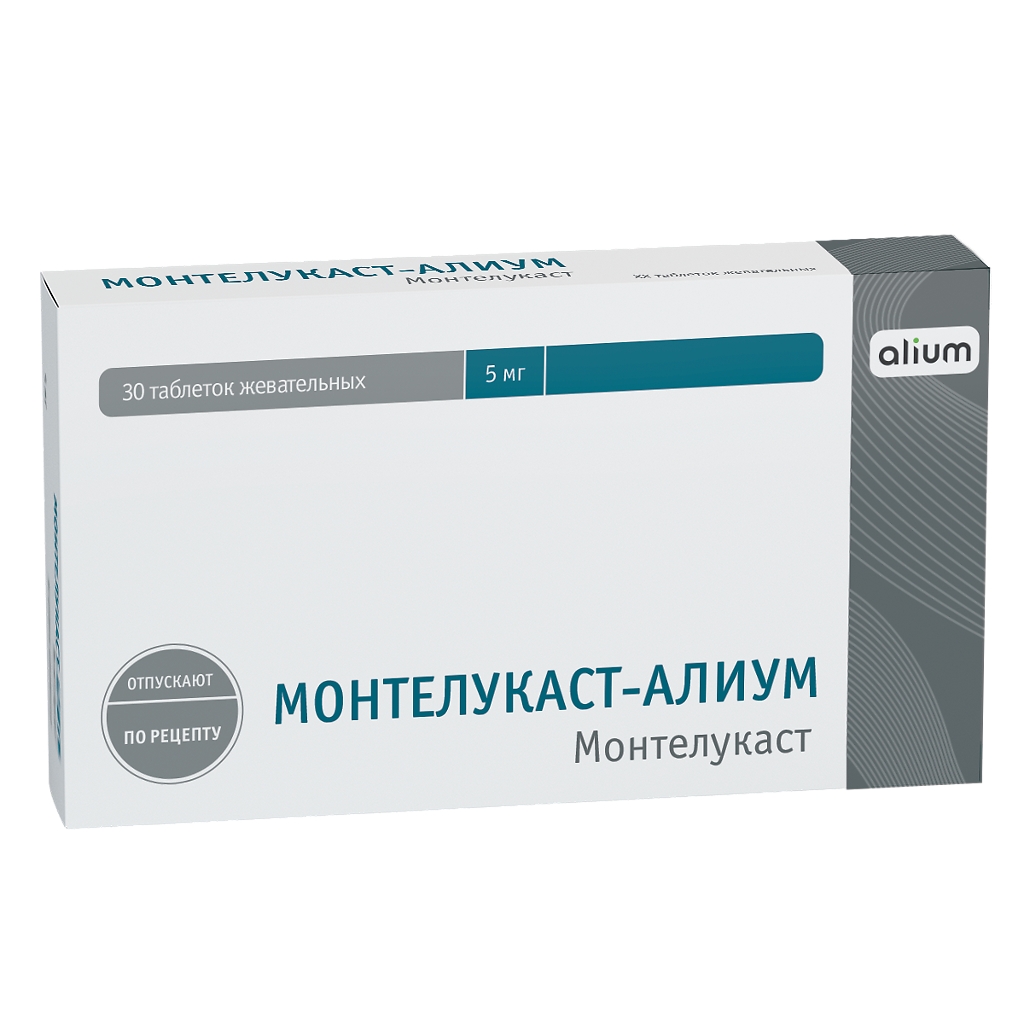 МОНТЕЛУКАСТ-АЛИУМ ТАБ ЖЕВ 5МГ №30