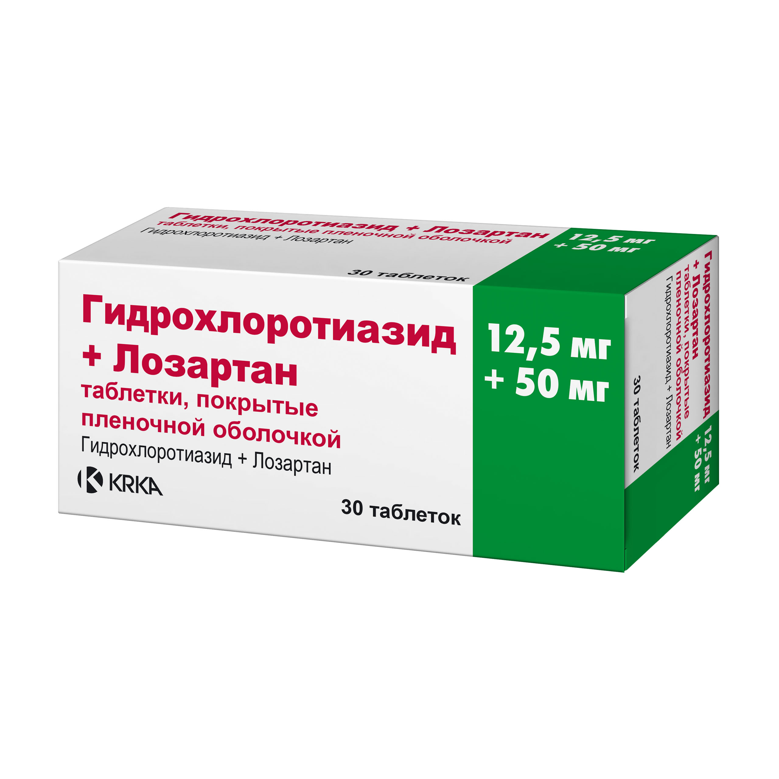 ГИДРОХЛОРОТИАЗИД-ЛОЗАРТАН ТАБ П/П/О 12,5МГ+50МГ №30