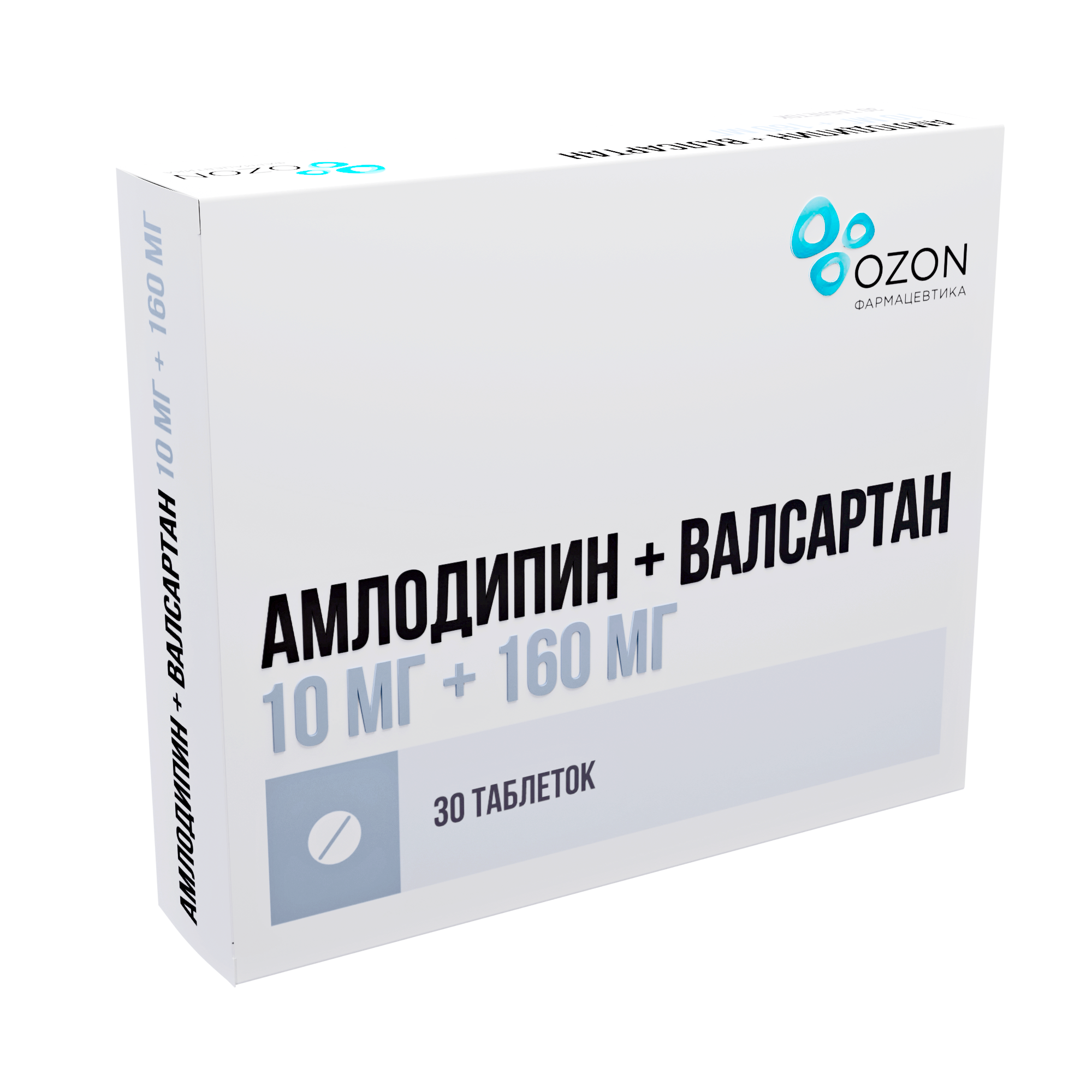 АМЛОДИПИН+ВАЛСАРТАН ТАБ П/П/О 10МГ+160МГ №30