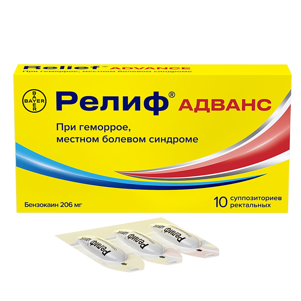 РЕЛИФ АДВАНС СУПП РЕКТ №10