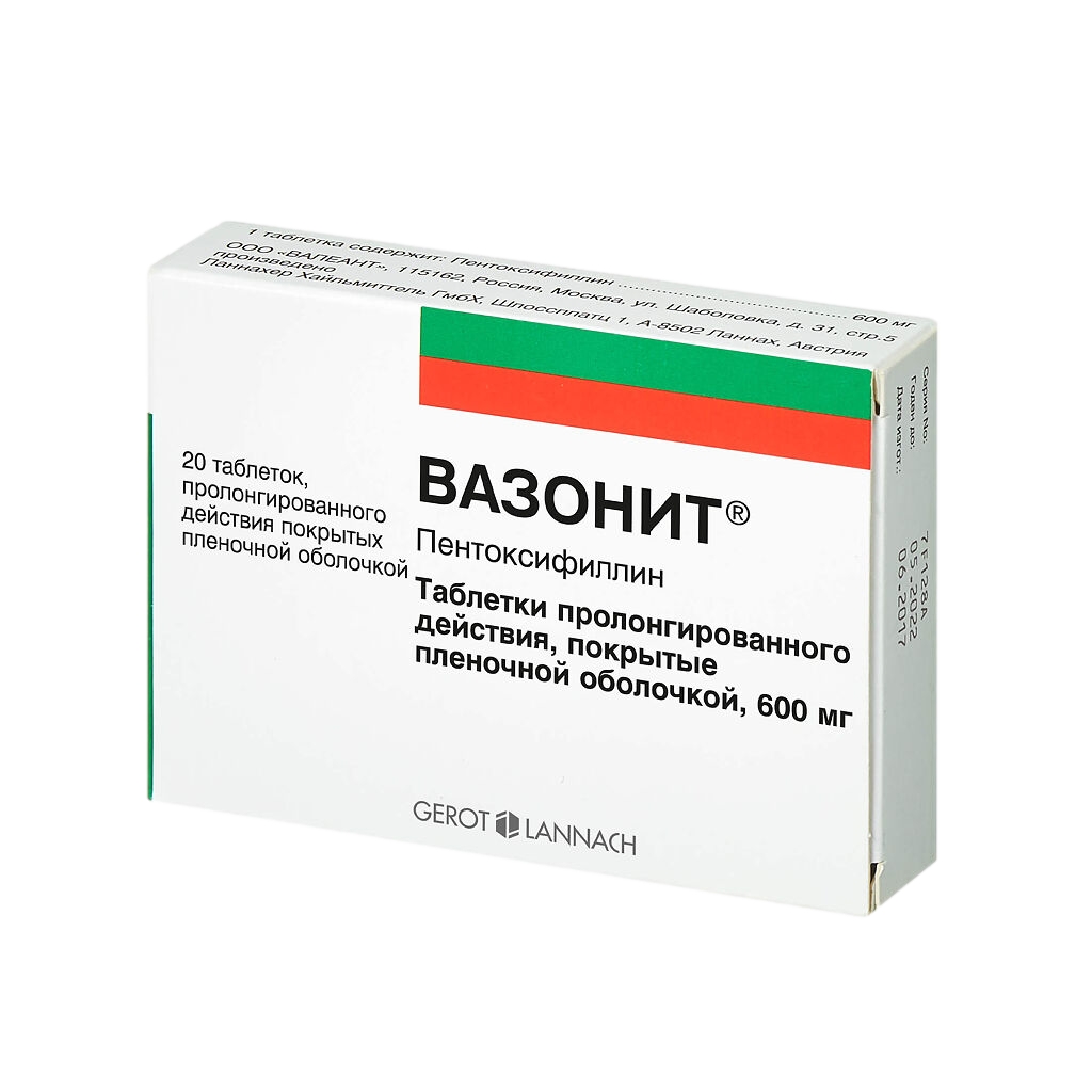 ВАЗОНИТ ТАБ П/О ПРОЛОНГ 600МГ №20