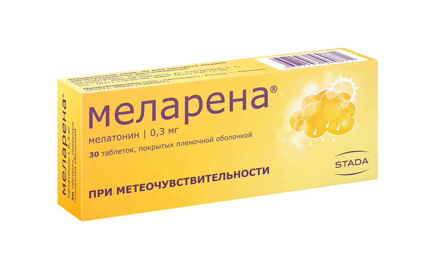 МЕЛАРЕНА ТАБ П/П/О 0,3МГ №30