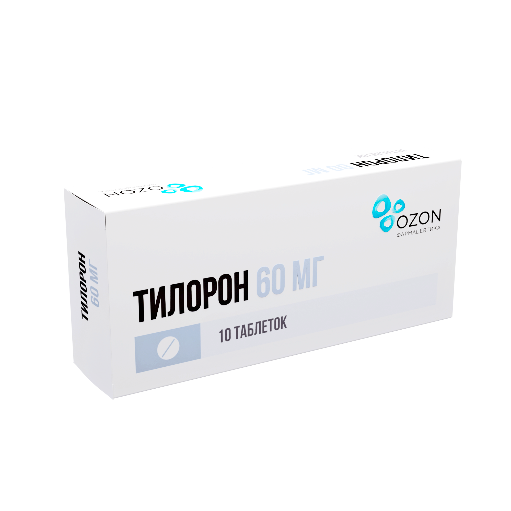ТИЛОРОН ТАБ П/П/О 60МГ №10