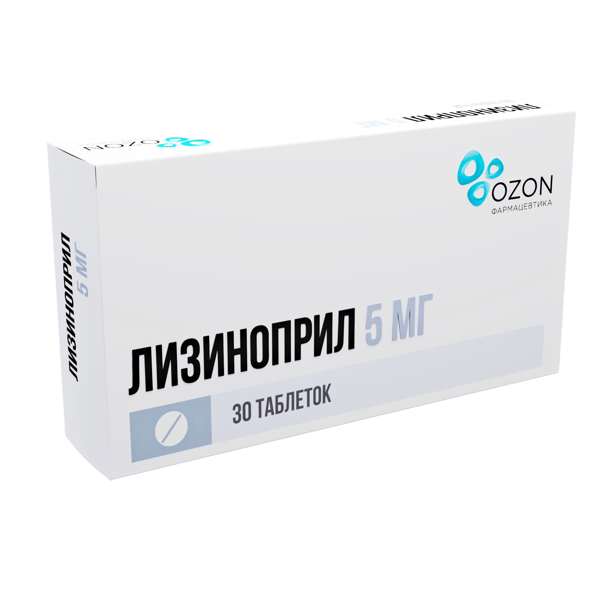 ЛИЗИНОПРИЛ ТАБ 5МГ №30