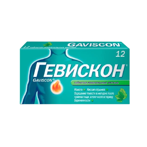 ГЕВИСКОН ТАБ ЖЕВАТ МЯТА №12