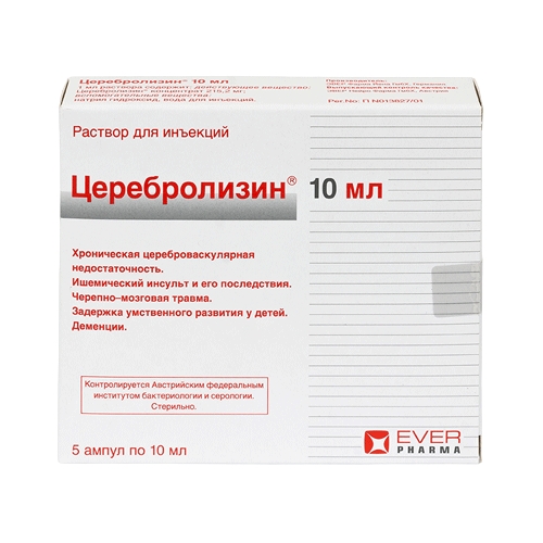 ЦЕРЕБРОЛИЗИН Р-Р Д/ИН 10МЛ №5 АМП