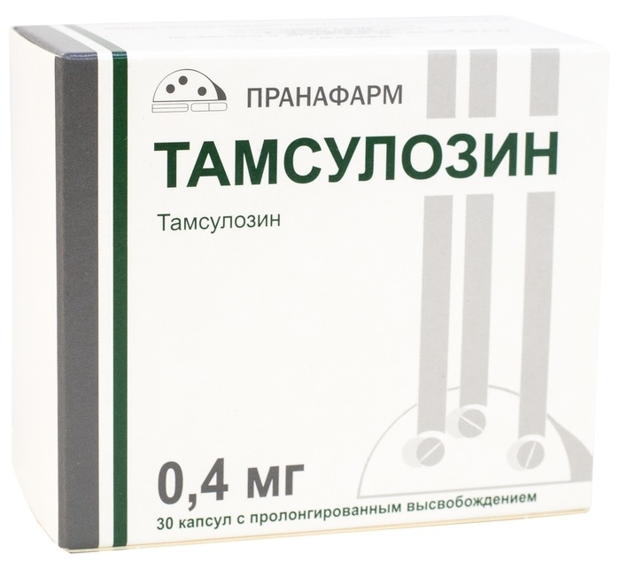 ТАМСУЛОЗИН КАПС ПРОЛОНГ 0,4МГ №30