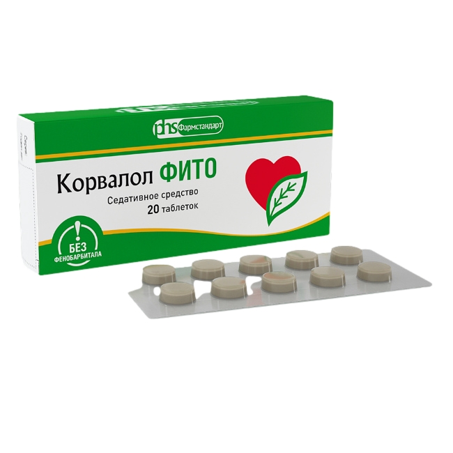 КОРВАЛОЛ ФИТО ТАБ №20