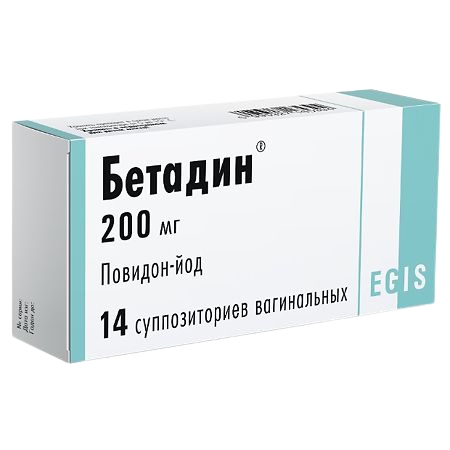 БЕТАДИН СУПП ВАГ 200МГ №14
