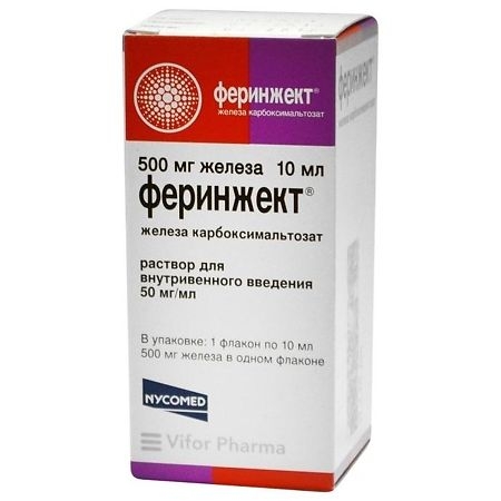 ФЕРИНЖЕКТ Р-Р В/В 50МГ/МЛ 10МЛ №1 ФЛ