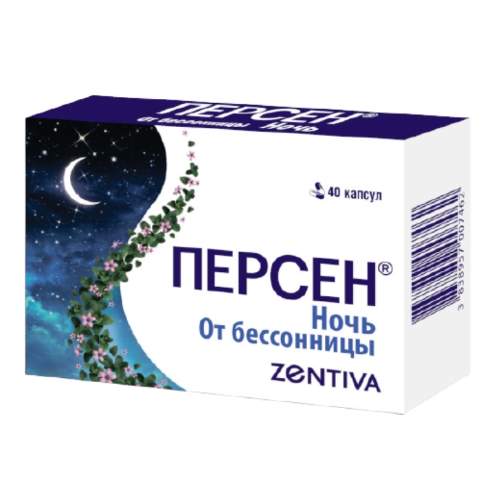 ПЕРСЕН НОЧНОЙ КАПС №40
