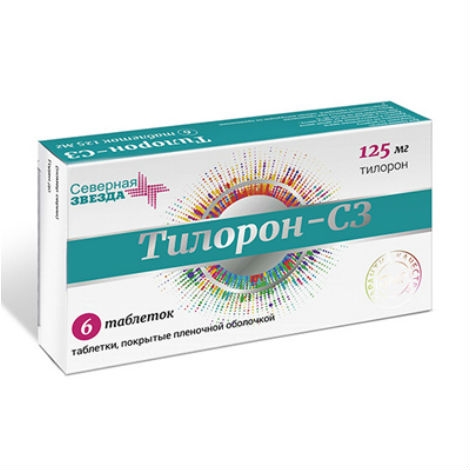 ТИЛОРОН-СЗ ТАБ П/П/О 125МГ №6