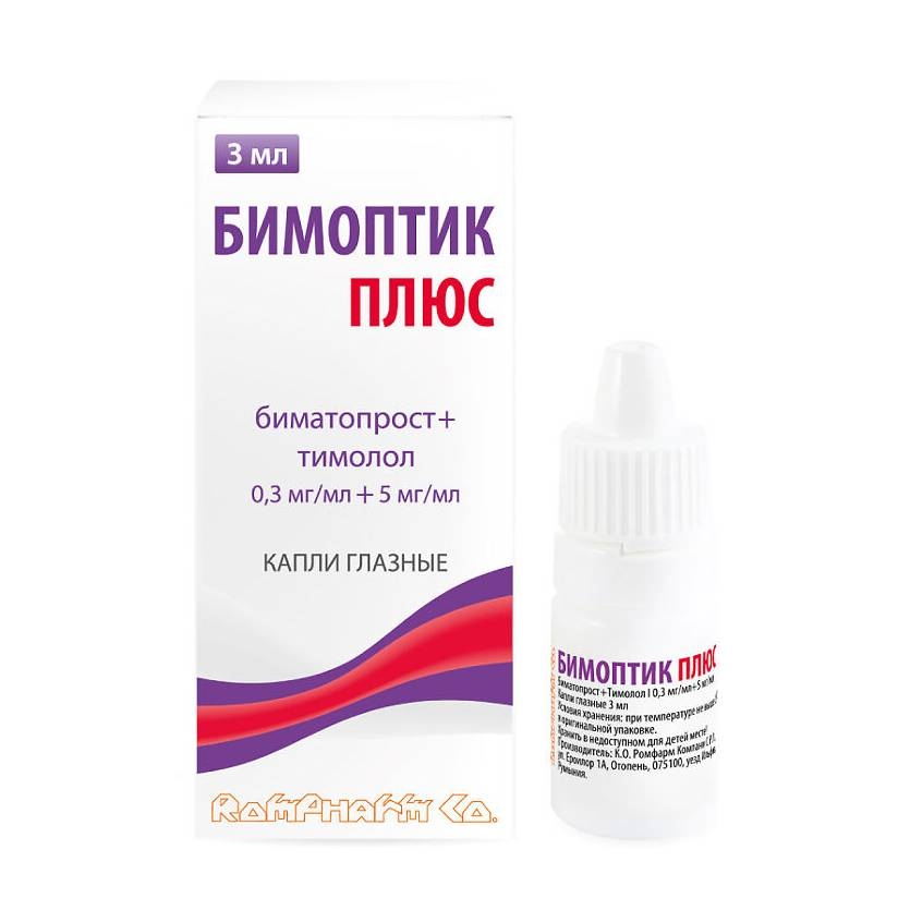 БИМОПТИК ПЛЮС КАПЛИ ГЛАЗНЫЕ 0,3МГ/МЛ+5МГ/МЛ ФЛ 3МЛ