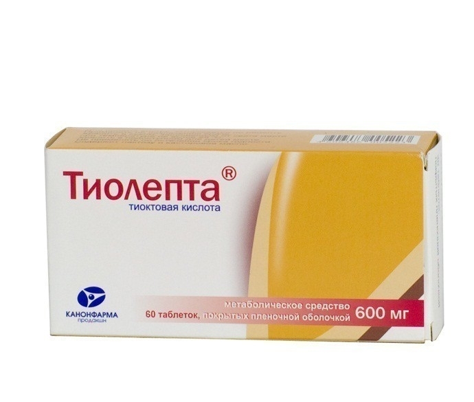 ТИОЛЕПТА ТАБ П/О 600МГ №60