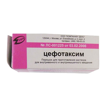 ЦЕФОТАКСИМ ПОР Д/Р-РА В/В В/М 1000МГ ФЛ