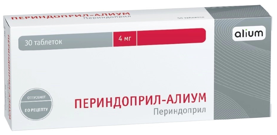 ПЕРИНДОПРИЛ-АЛИУМ ТАБ 4МГ №30