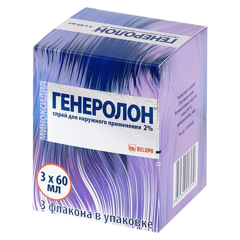 ГЕНЕРОЛОН СПРЕЙ Д/НАРУЖ 2% 60МЛ №3 ФЛ