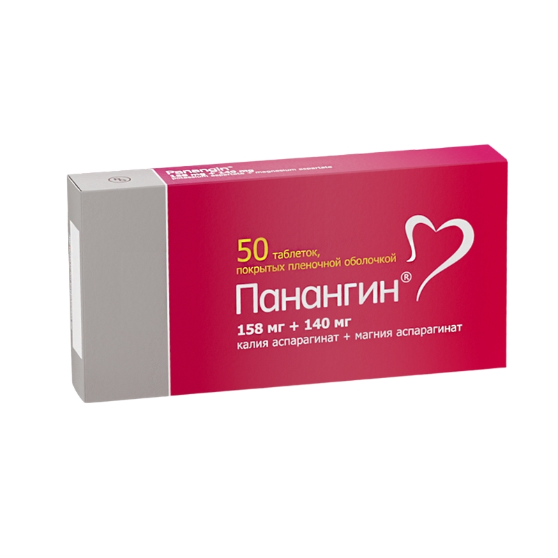 ПАНАНГИН ТАБ П/П/О 158МГ+140МГ №50