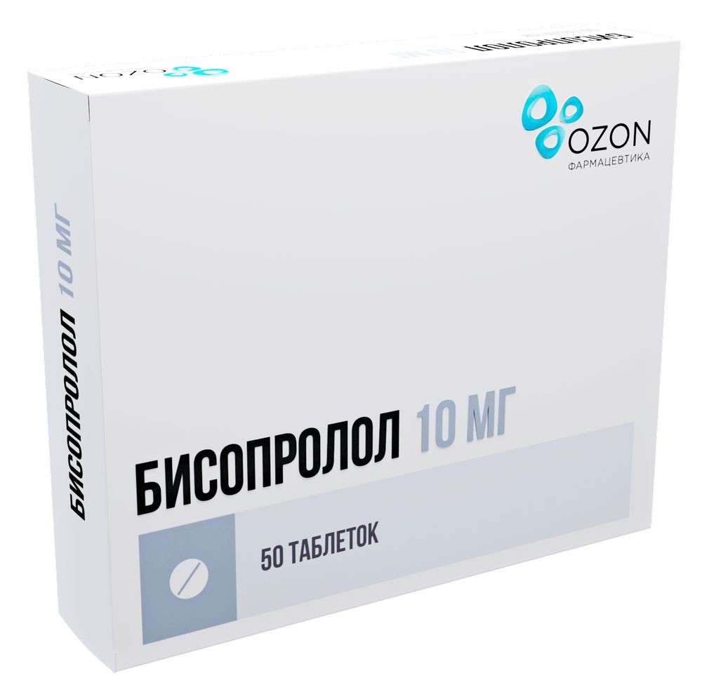 БИСОПРОЛОЛ ТАБ П/О 10МГ №50