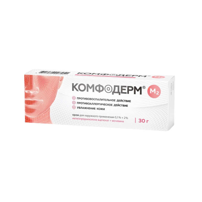КОМФОДЕРМ М2 КРЕМ 30Г