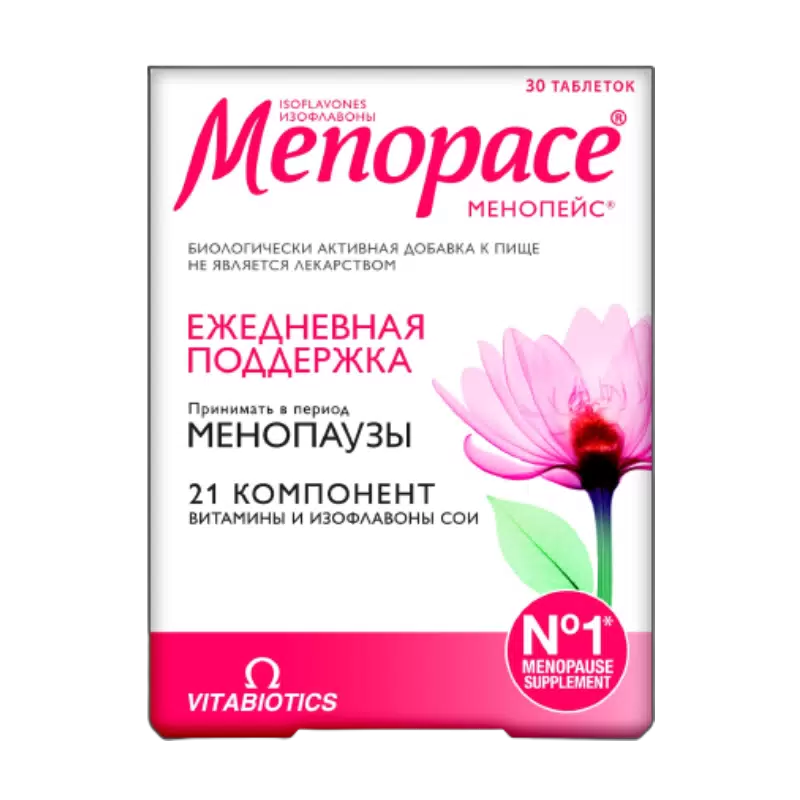 МЕНОПЕЙС ИЗОФЛАВОНЫ ТАБ №30