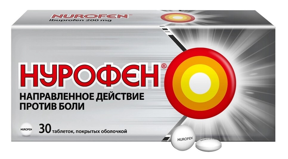 НУРОФЕН ТАБ П/О 200МГ №30