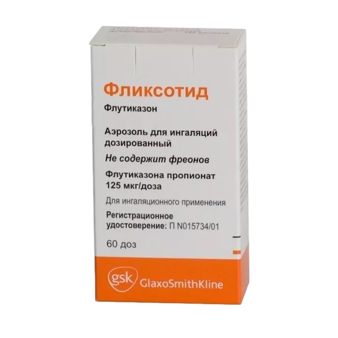 ФЛИКСОТИД АЭР Д/ИНГ ДОЗИР 125МКГ/ДОЗА 60ДОЗ