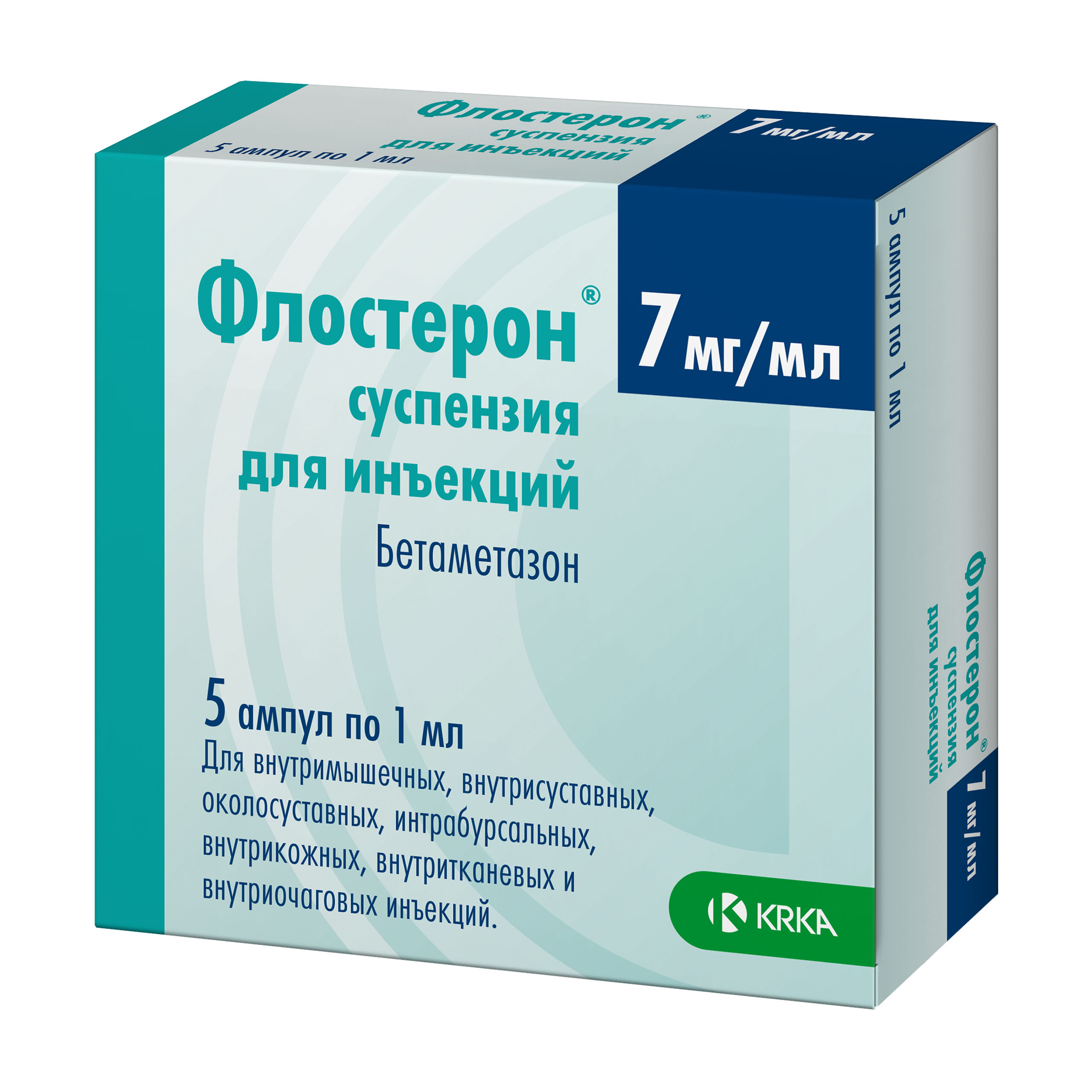ФЛОСТЕРОН СУСП Д/ИН 7МГ/МЛ 1МЛ №5 АМП