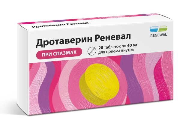 ДРОТАВЕРИН ТАБ 40МГ №28