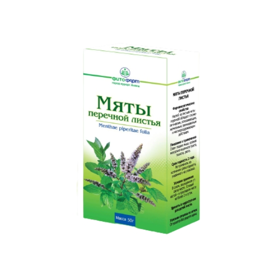 МЯТЫ ПЕРЕЧНОЙ ЛИСТЬЯ 50Г
