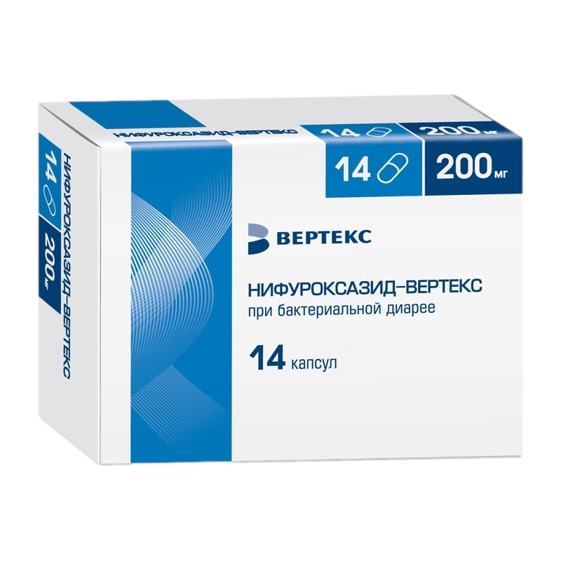 НИФУРОКСАЗИД-ВЕРТЕКС КАПС 200МГ №14