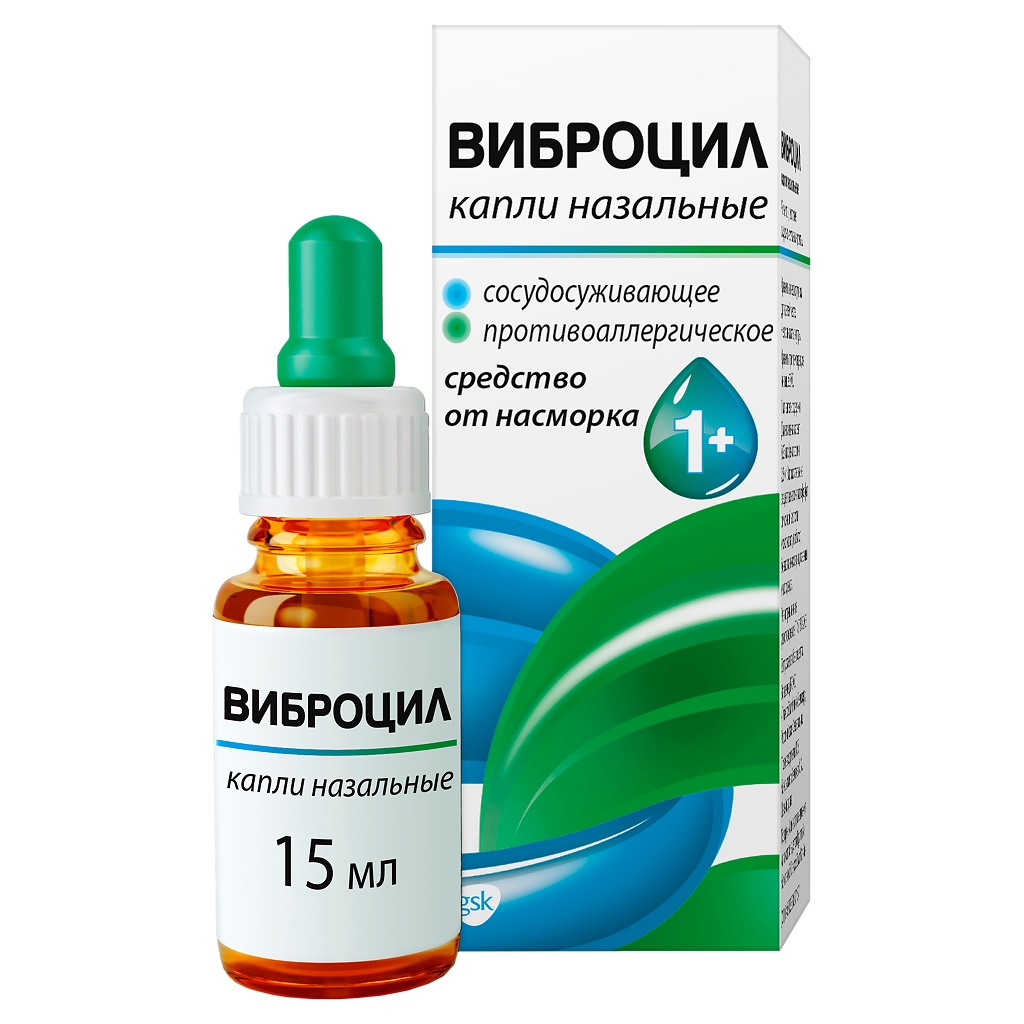 ВИБРОЦИЛ КАПЛИ НАЗАЛЬНЫЕ ФЛ 15МЛ