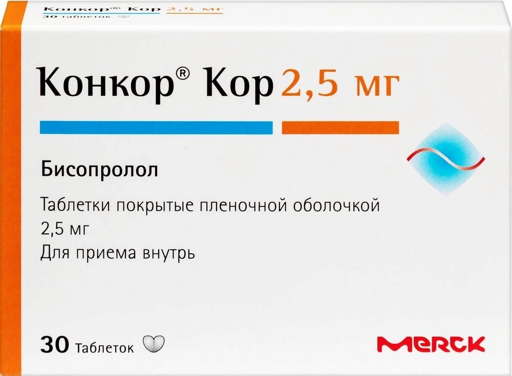 КОНКОР КОР ТАБ П/О 2,5МГ №30
