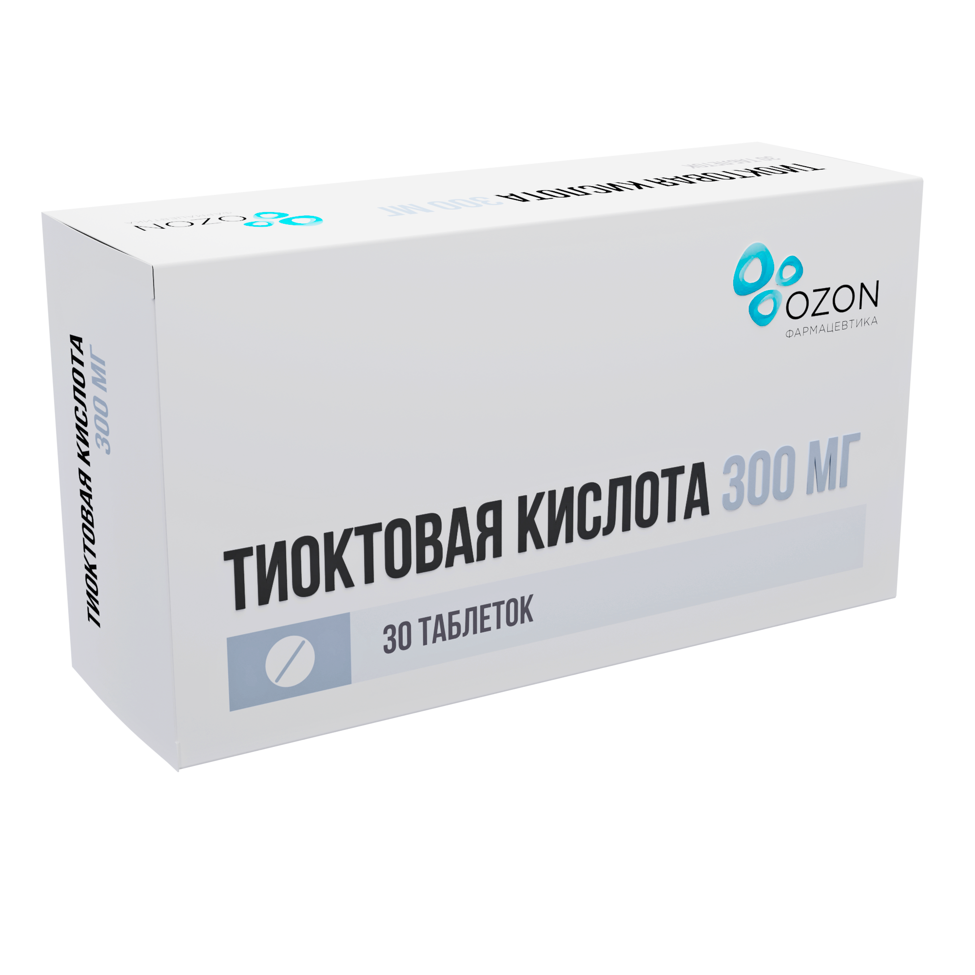 ТИОКТОВАЯ КИСЛОТА ТАБ П/О 300МГ №30
