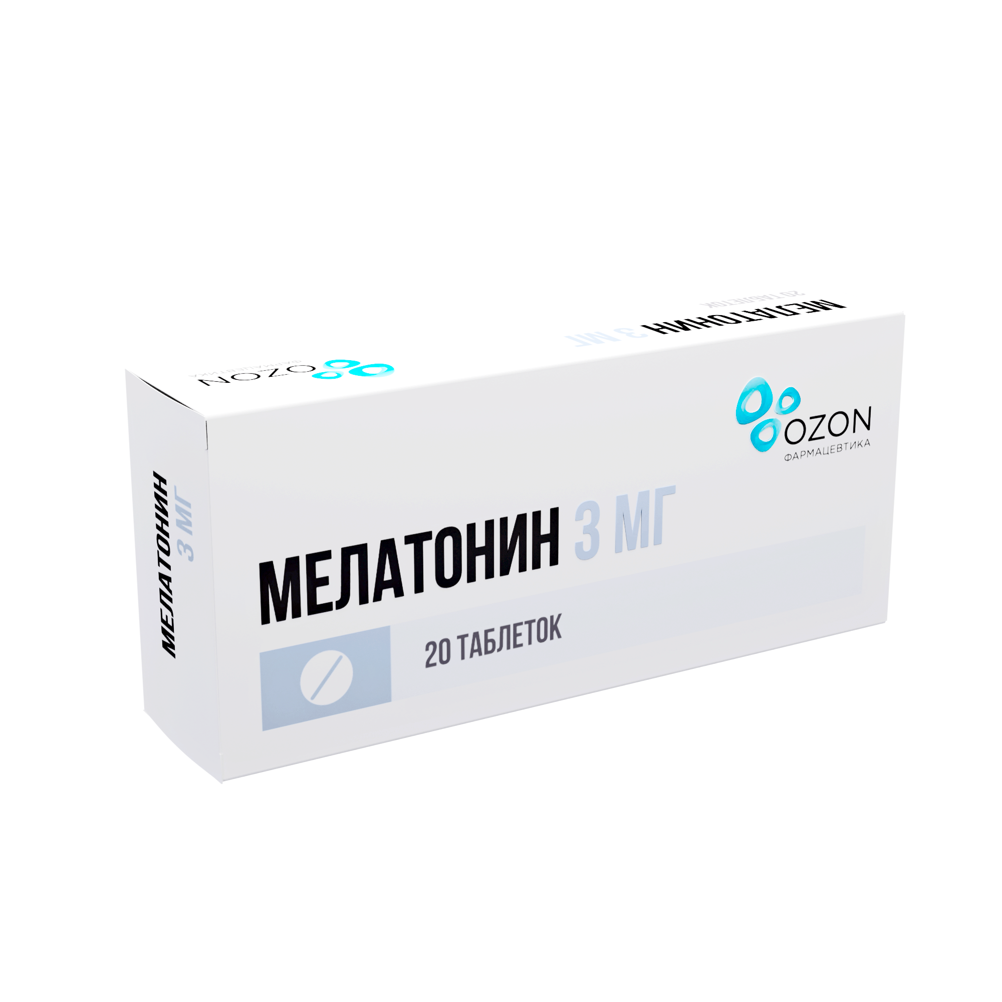 МЕЛАТОНИН ТАБ П/П/О 3МГ №20