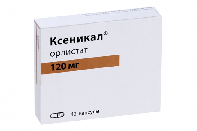 КСЕНИКАЛ 120МГ КАПС №42