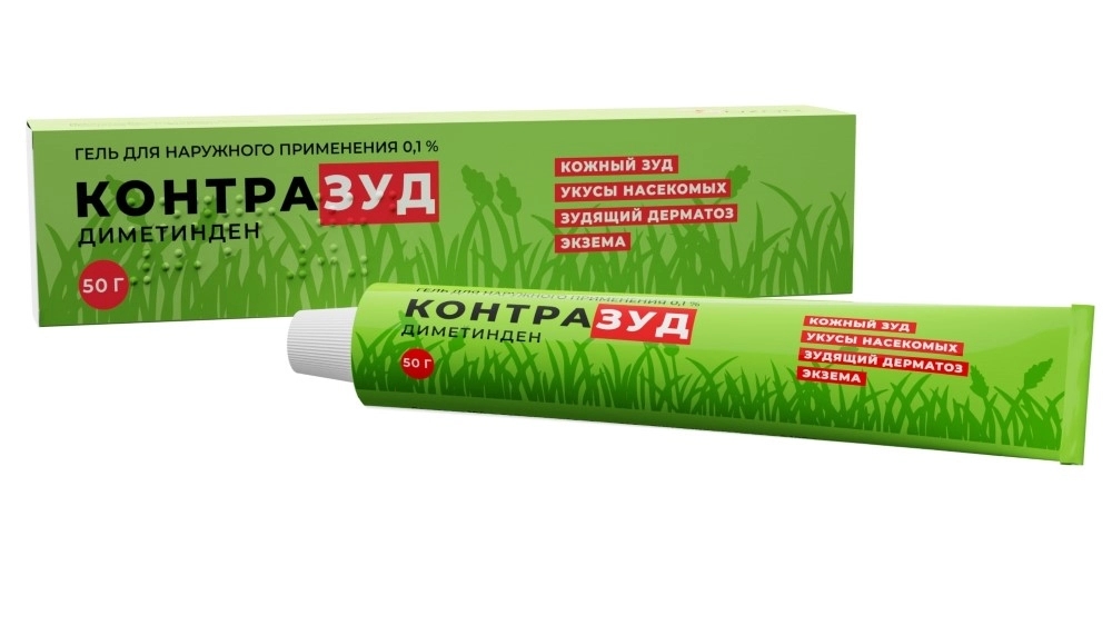 КОНТРАЗУД ГЕЛЬ НАРУЖ 0.1% ТУБА 50Г