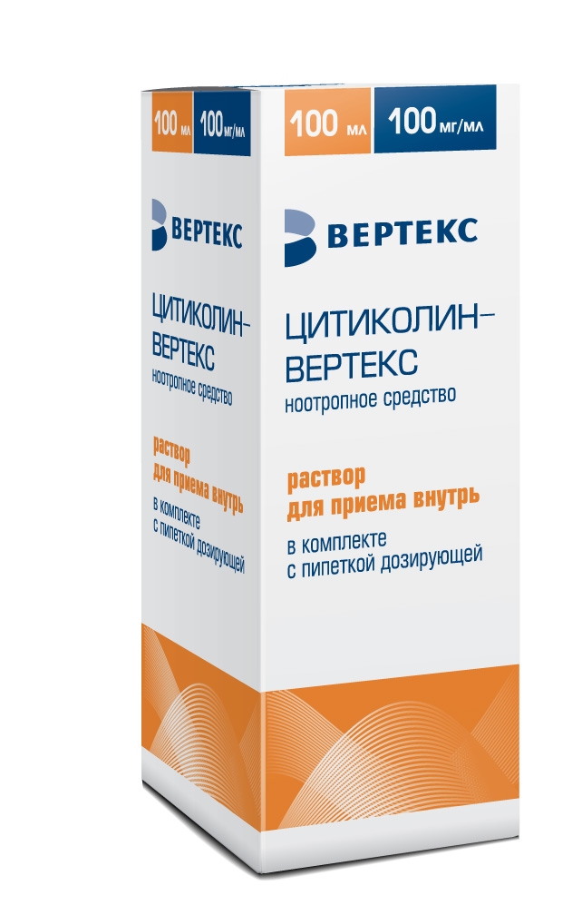 ЦИТИКОЛИН-ВЕРТЕКС Р-Р ВНУТРЬ 100МГ/МЛ 100МЛ