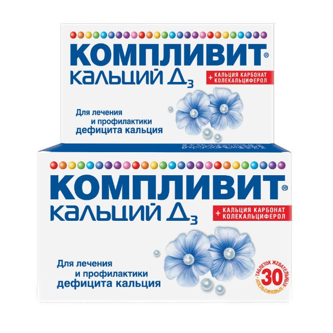 КОМПЛИВИТ КАЛЬЦИЙ Д3 ТАБ ЖЕВ АПЕЛЬСИН №30 БАД