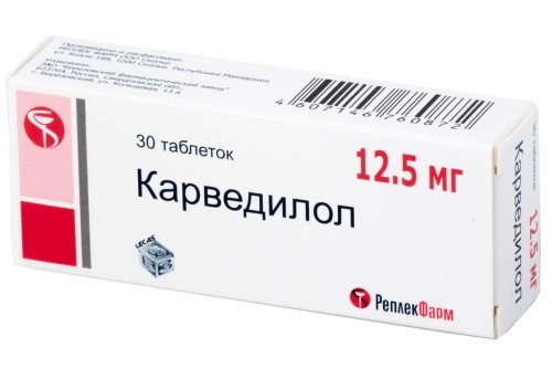 КАРВЕДИЛОЛ ТАБ 12,5МГ №30
