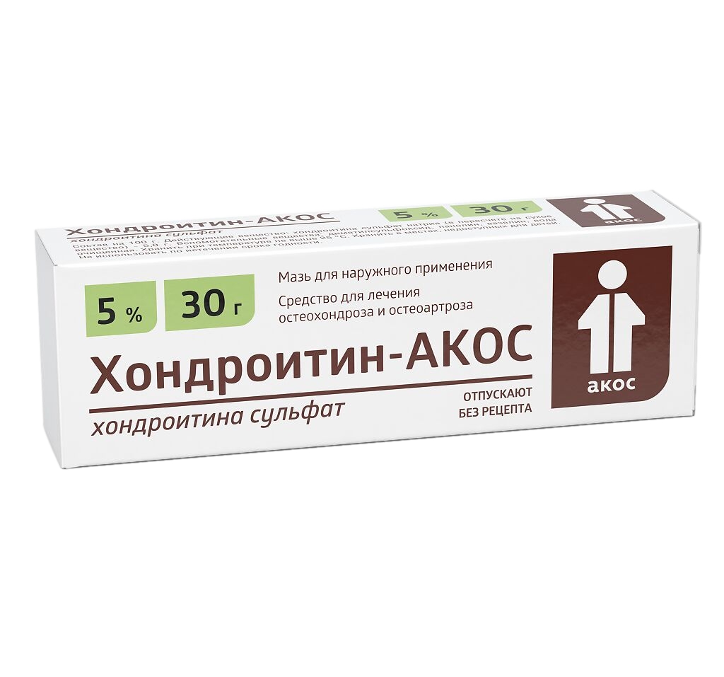ХОНДРОИТИН-АКОС МАЗЬ Д/НАР 5% 30Г