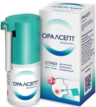 ОРАЛСЕПТ СПРЕЙ Д/МЕСТН ДОЗ 0,255МГ/ДОЗА 30МЛ 176ДОЗ