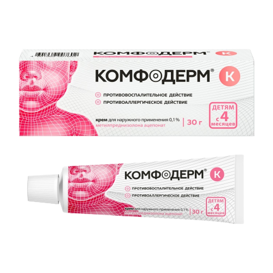 КОМФОДЕРМ К КРЕМ Д/НАРУЖ ПРИМ 0,1% ТУБА 30Г