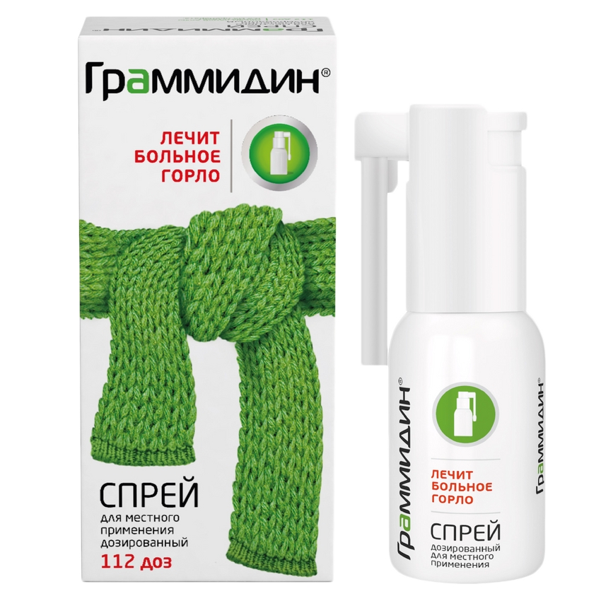 ГРАММИДИН СПРЕЙ ДОЗ МЕСТН 0,06МГ+0,1МГ/ДОЗА 112ДОЗ